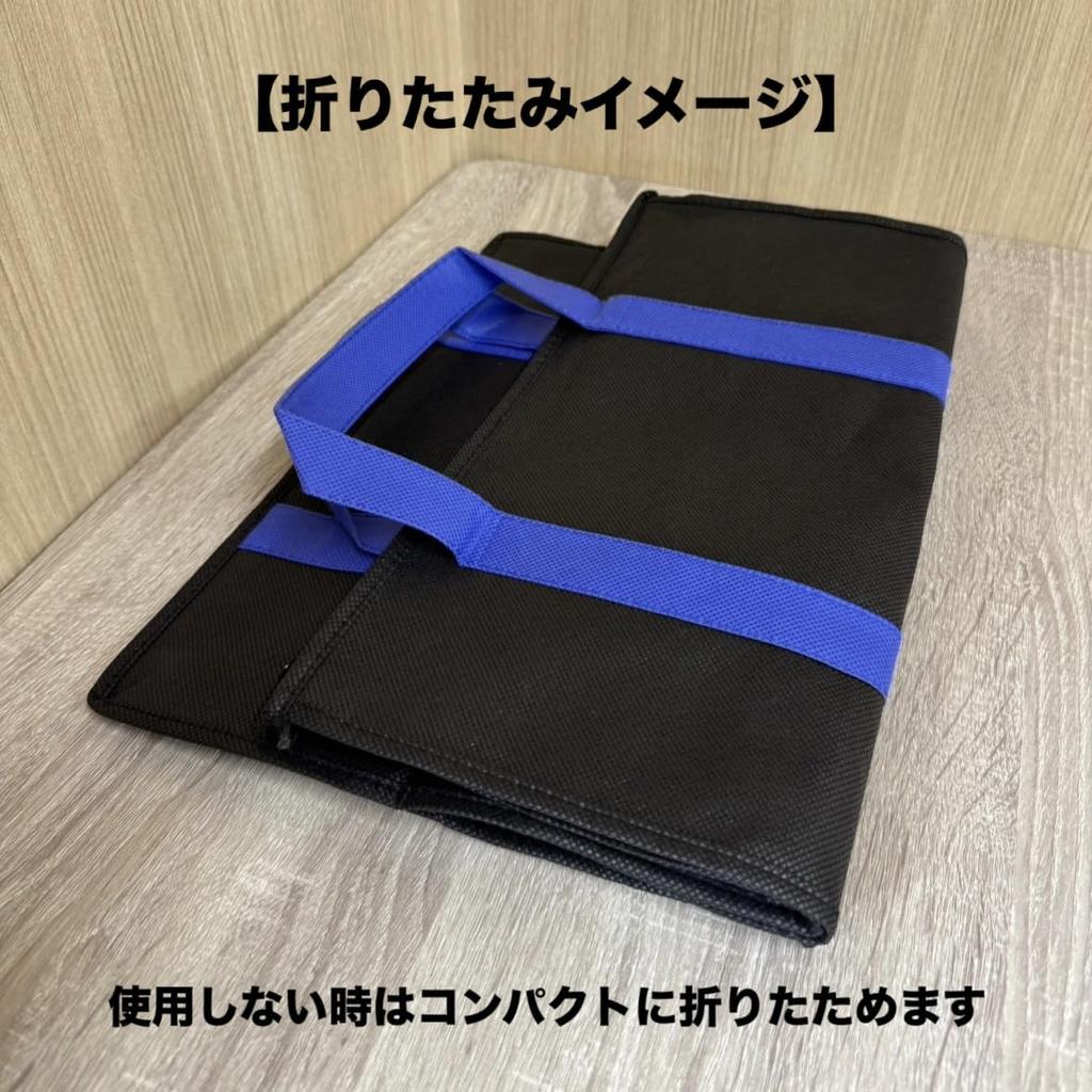 Kawasakiya Funeral Supplies, a 120-Year-Old Funeral Service, offers a storage bag for urns and urns. Perfect for storing photos, memorial tablets,