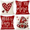 Valentine's Day Love Pattern Print Home Decor Pillowcase Bedroom Living Room Sofa Decoration Polyester Cushion Cover