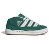 Adidas Atmos X Adidas Adimatic Mid 'Collegiate Green' Sneakers IE0022