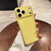 Ultra Dünne Schlanke Frosted TPU Weiche Handyhülle für iPhone Air 17 16 15 14 13 Pro Max Matt Transluzent Einfache Rückabdeckung