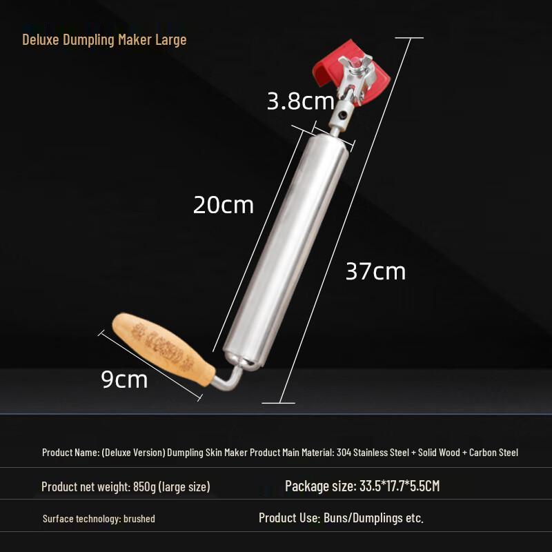 

Diri Нержавіюча сталь 304 Качалка