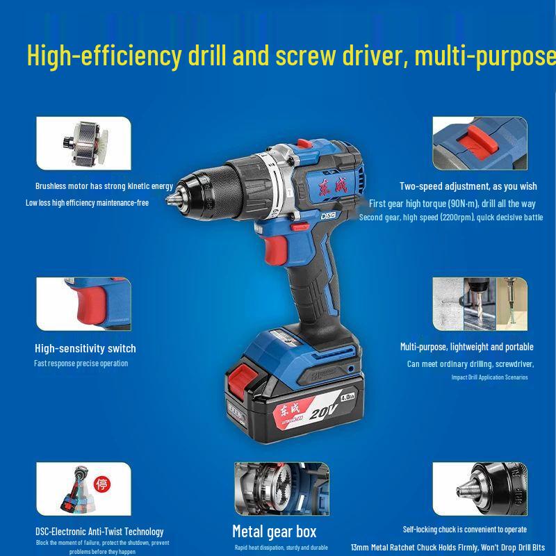 Dongcheng 20V Brushless Cordless Impact Drill CN plug (adapter included)