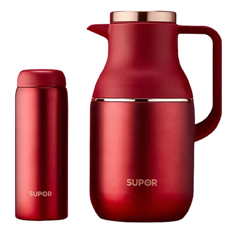 

SUPOR Stainless Steel Thermos & Hot Water Bottle Set