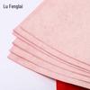 Lufenglai Everlasting Red Calligraphy Xuan Paper for Couplets