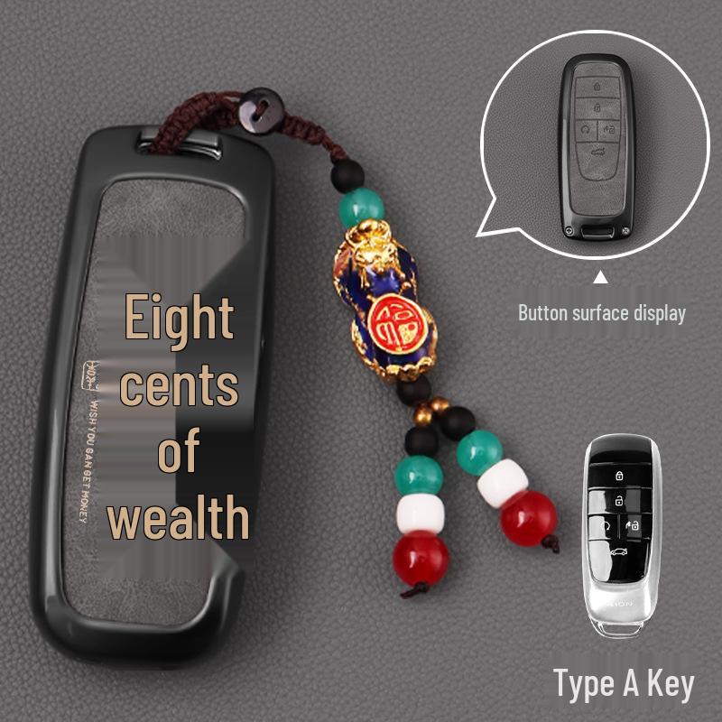 Key Case & Shell for GAC AION Y Plus, S Plus, S Mei 580, & Ya Car V Plus 23/24 Models