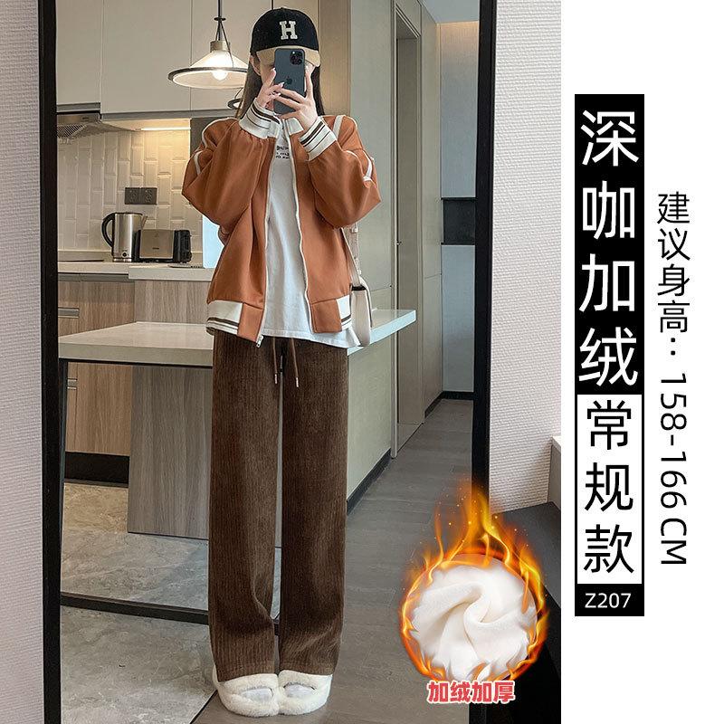 Black Chenier Wide Leg Pants Women's Pants Autumn and Winter Fleece Thickened Straight Pants Casual Skinny Corduroy Pants