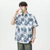 Men's Blue White Abstract Print Short Sleeve Shirt - Oversized Casual Streetwear Summer Button Up
