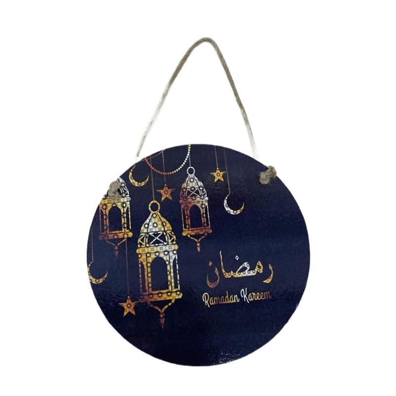 

Waterproof Eid Wall Plaque Adding Unique Charm to Entrances Holiday Decoration Suitable for Celebrating Enthusiasts
