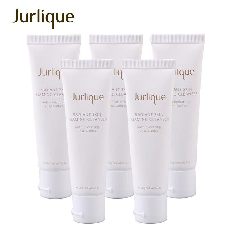 Jurlique Rose Brightening Foaming Cleanser Trial Set