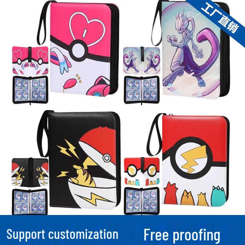 Pokémon & Yu-Gi-Oh Card Collection Album - EVA Game Card Storage Album