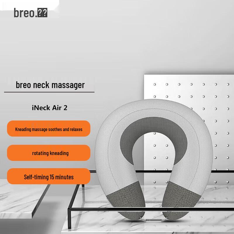 

Breo iNeck air2 Smart Inflatable Neck Massager