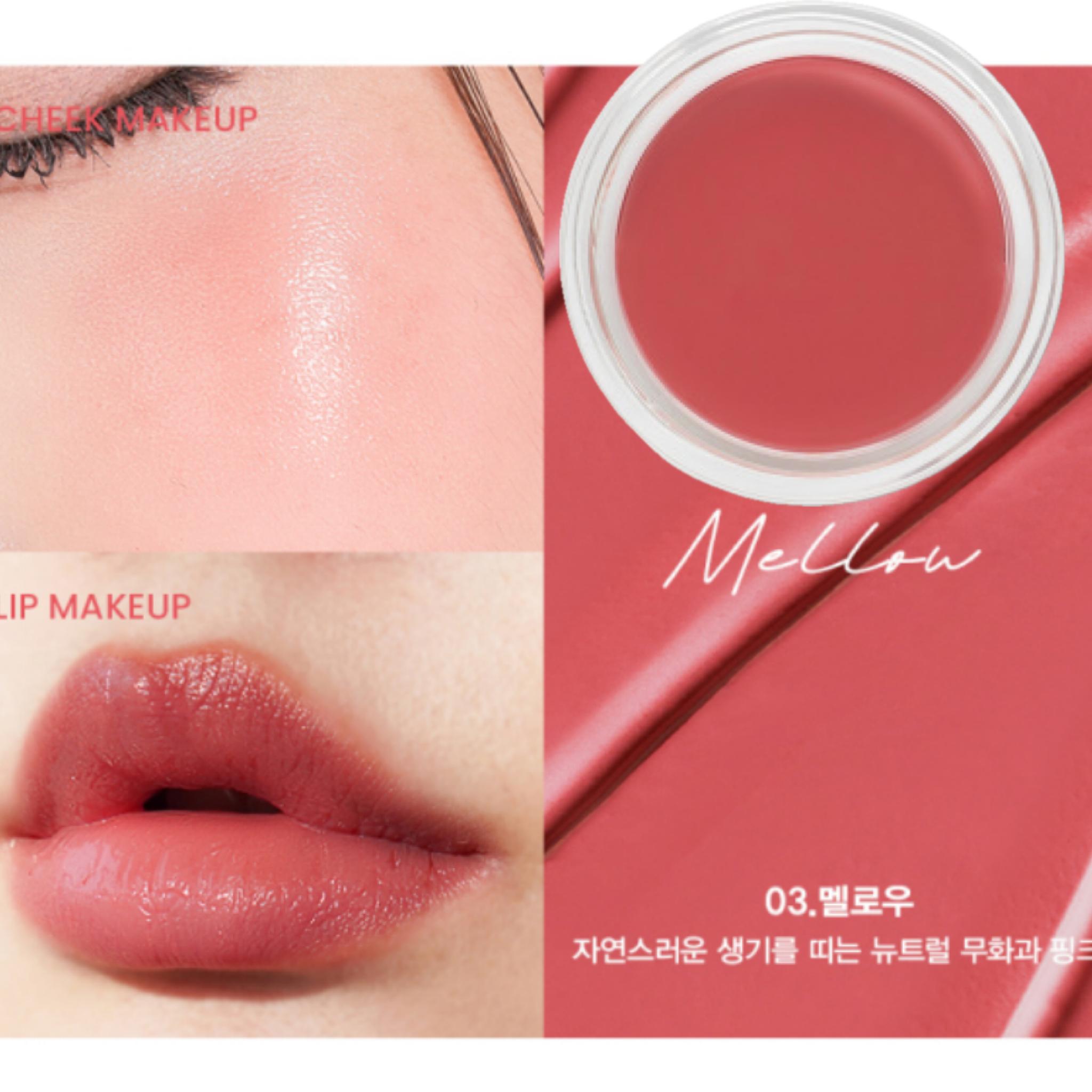 

SON & PARK KOREAN ARTI SPREAD COLOR BALM 4g/ SUNSET | PEONY I MELLOW Mellow 4g