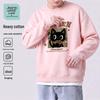 Jeanswest Life Men's Crewneck Sweatshirt