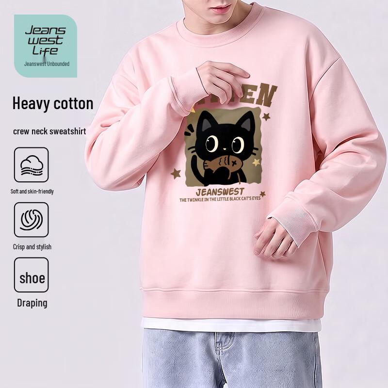 Jeanswest Life Men's Crewneck Sweatshirt