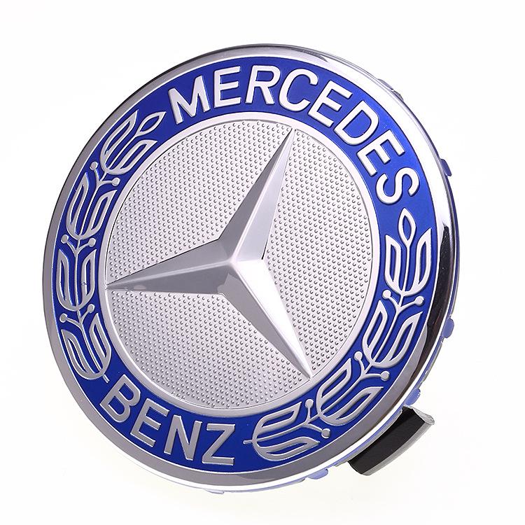Mercedes Wheel Hub Cap Tire Logo for S, C-Class, E-Class, C200, E300L, GLS