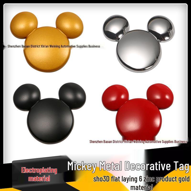 Mickey Mouse Metal Car Sticker - Decorative Tail Mark for All Car Models