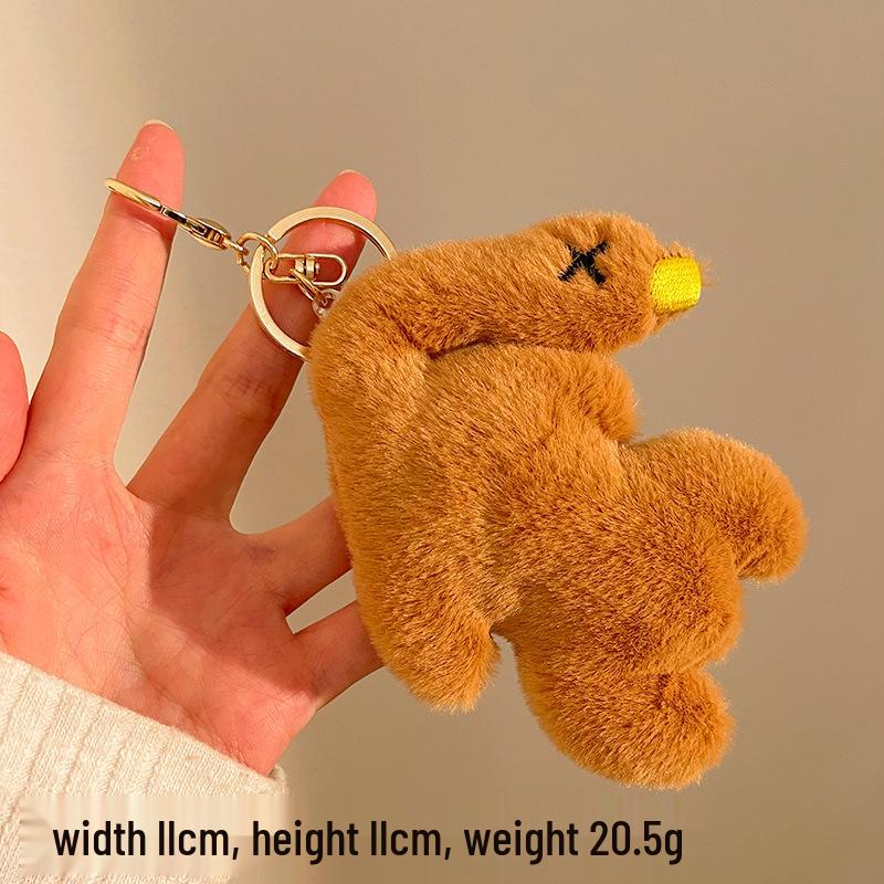 Charmantes Plüschtier-Anhänger: Niedliches Schlüsselanhänger-Ornament & Rucksack-Dekoration für Straßenstand-Aktionen.
