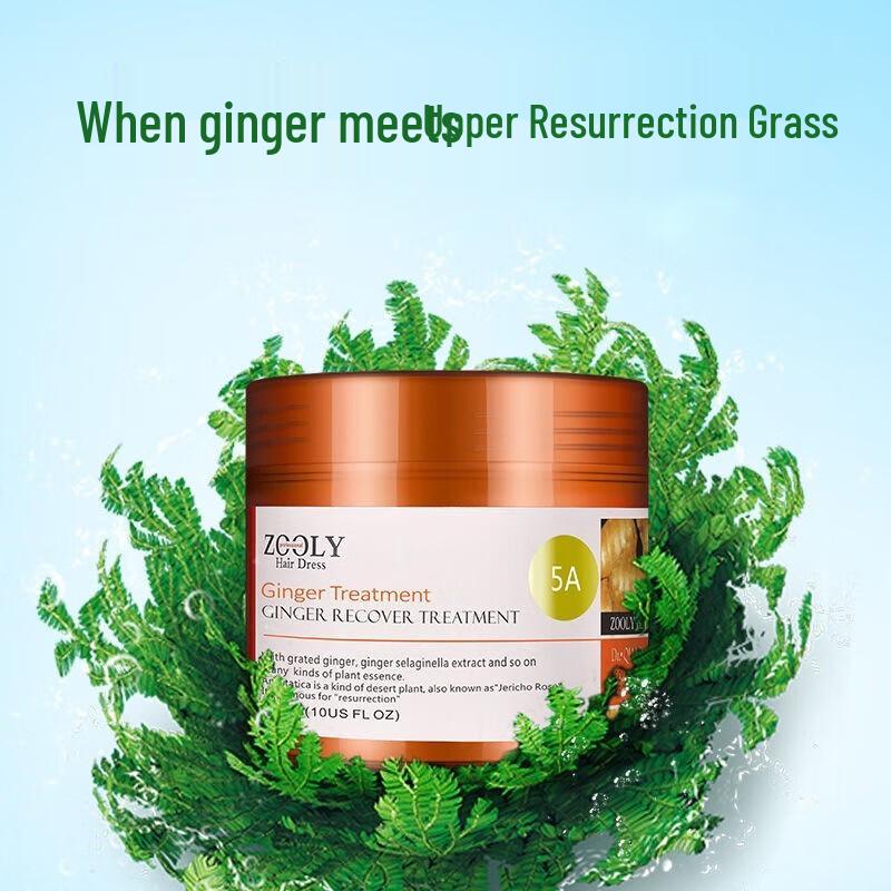 Zhuolanya Ginger & Resurrection Grass Hydrating Hair Mask