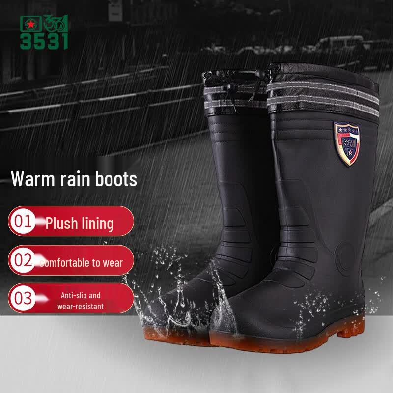 High-Top Fleece-Lined Waterproof PVC Industrial Rain Boots