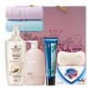 Complete Personal Care Gift Set E