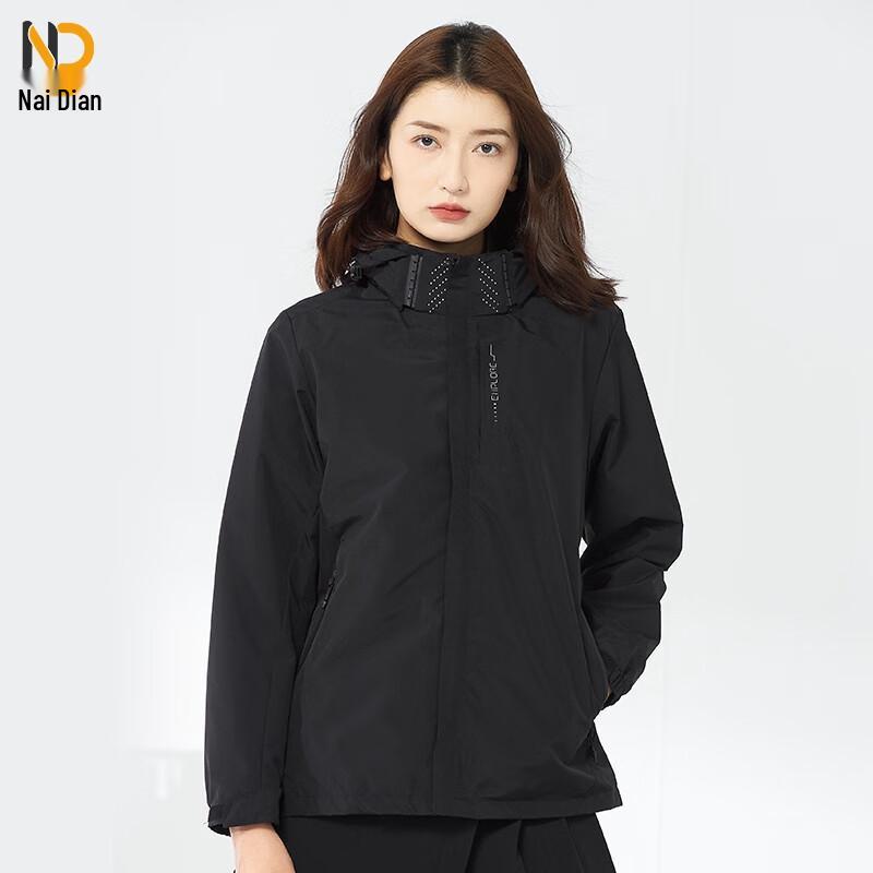 Naidian Outdoor Windbreaker Jacket M
