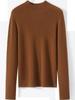 Women's Fine Wool Seamless Knit Shirt, Semi-High Neck Base Layer, Winter Inner Wear