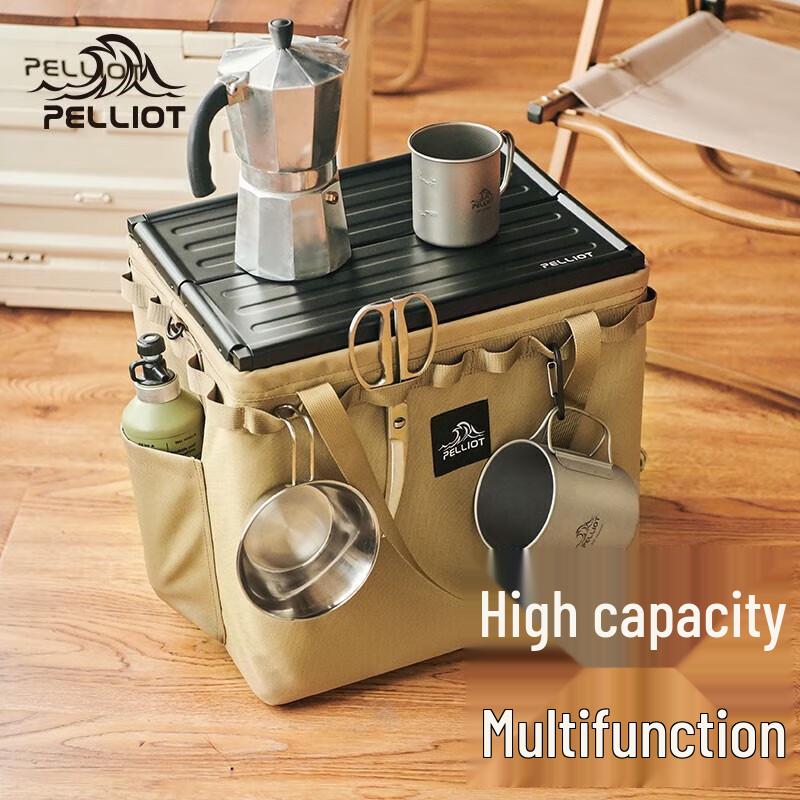 Pelliot Outdoor Camping Foldable Storage Box