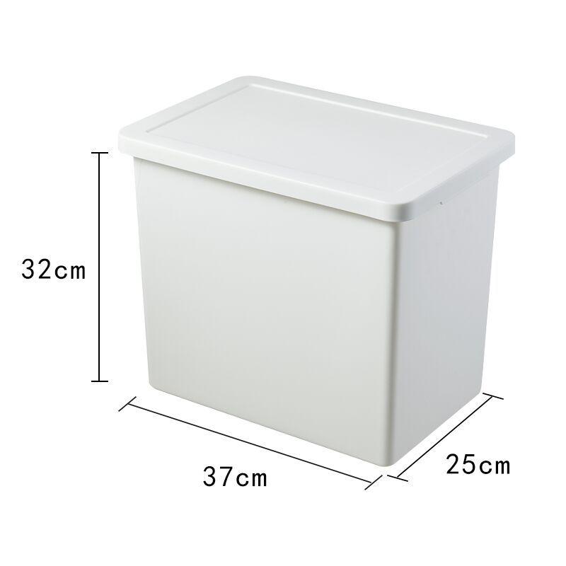 

Lid Drawer Plastic Organizer Box for Cosmetics & Toiletries Box + Solid White Lid
