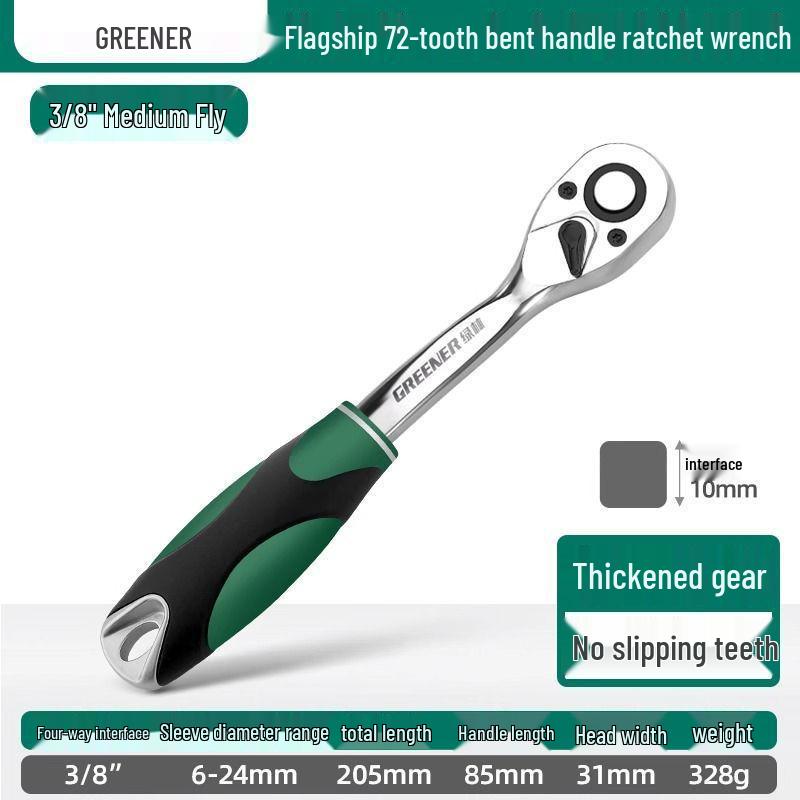 72-Tooth Reversible Quick Ratchet Socket Wrench with Large, Medium, and Small Fly Labor-Saving Thorns.