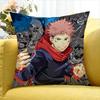 Itadori Yuji   Various Sizes Square Pillow Case For Car Home Bedchamber Decor