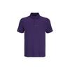Rush Series Seamless Casual Golf Polo Shirt Men Tops Purple 1366252-500