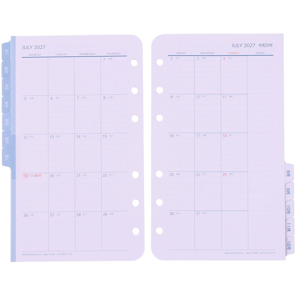 Franklin Planner Original Weekly Refill, 12-Month Edition, January 2027 Start, Pocket Type, 86926