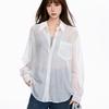 Women's Tencel Long Sleeve Sun Protection Jacket - Spring/Summer 2026 Ice Silk