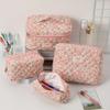 Floral Quilt Design Cosmetic Bags for Women Stylish Travel Organizer Pouches with Zipper Closure Perfect for Makeup Essentials