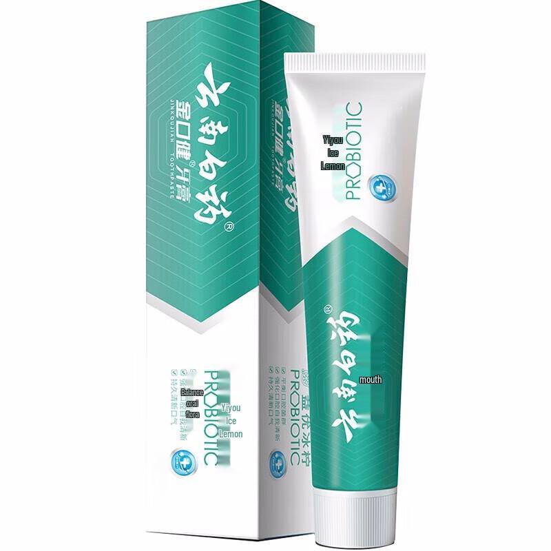 Yunnan Baiyao Refreshing Lemon Mint Toothpaste