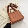 Bag women's winter new trend fashion shoulder bag casual messenger bag small square bag women's bag