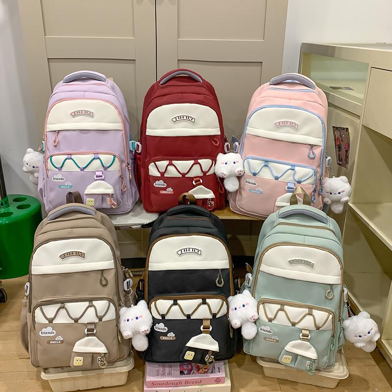 Student Schoolbag Women's Color Contrast Backpack Large Capacity Backpack with Coin Purse