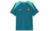 Nike Dri-FIT Soccer Short-Sleeve Knit Top FJ2923-381