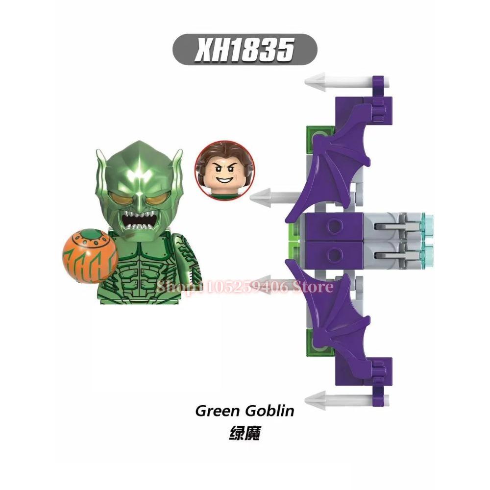 Hot-sale Brick block toys Superhero DC character Hellbat Green Arrow building block collectible limited edition gifts