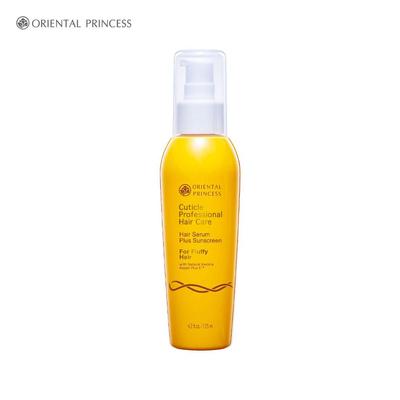 Cuticle Professional Hair Care Haarserum Plus Sonnenschutz für flauschiges Haar 125 ml