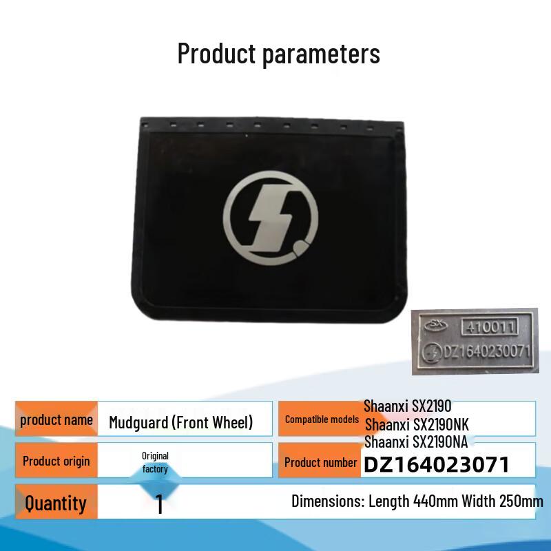 Shaanxi SX2190 Series Original Front Mud Flap