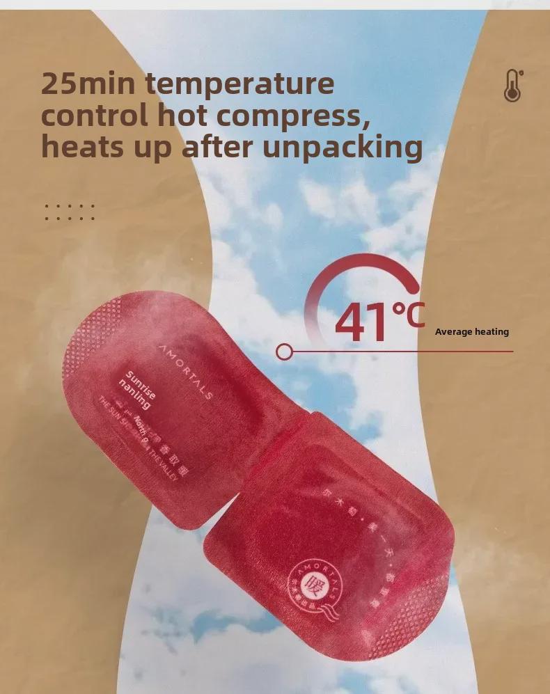 Ermutao Aromatherapy Steam Eye Mask: Self-Heating Relief for Eye Fatigue with Magic Shading.