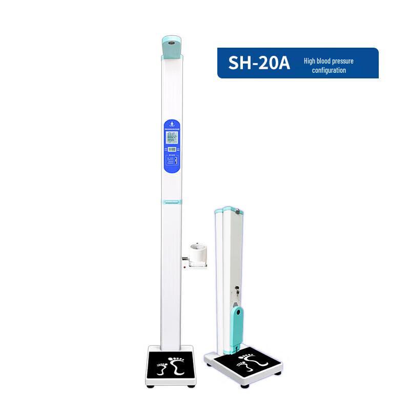 Shanghe Smart Health Scale with Blood Pressure Monitor