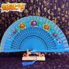 Double-Sided Easy-Open Folding Fan, Group Performance Fan, Retro Fan for Show, Dancing, Bright Red Model Dance Fan, Chinese Style