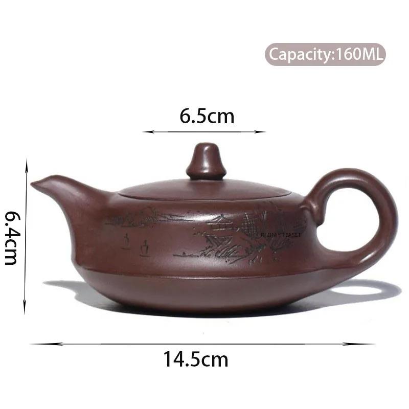 160ml Yixing purple clay teapot original ore purple clay handmade beauty tea pot chinese tea pot