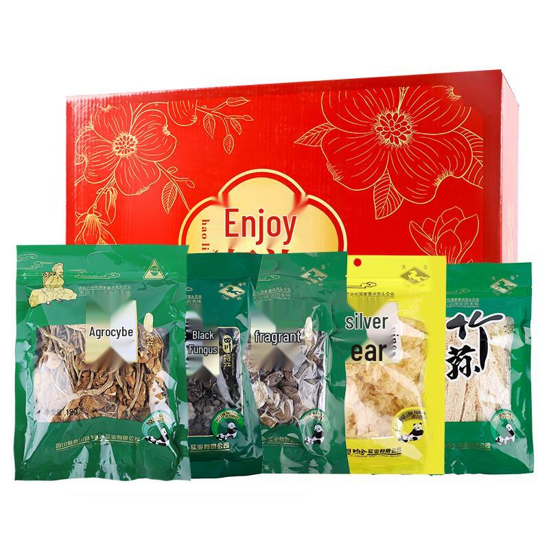 Chuanzhen Mountain Mushroom Gift Box