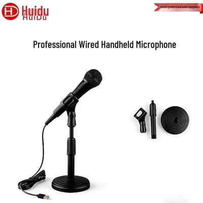Huidu USB Omnidirectional Conference Microphone (CN Version)