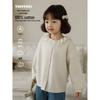 YouYou Girls' Ruffle Collar Long Sleeve Shirt