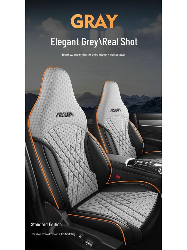 New Model Full Leather Car Seat Cushion for Dongfeng Fengshen L7 - Four Seasons Universal Fit