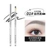 Makeup Natural Light Hard Core Machete Eyebrow Pencil Pattern Embroidery Waterproof No Makeup Off Smooth No Agglomeration Wooden Eyebrow Pencil